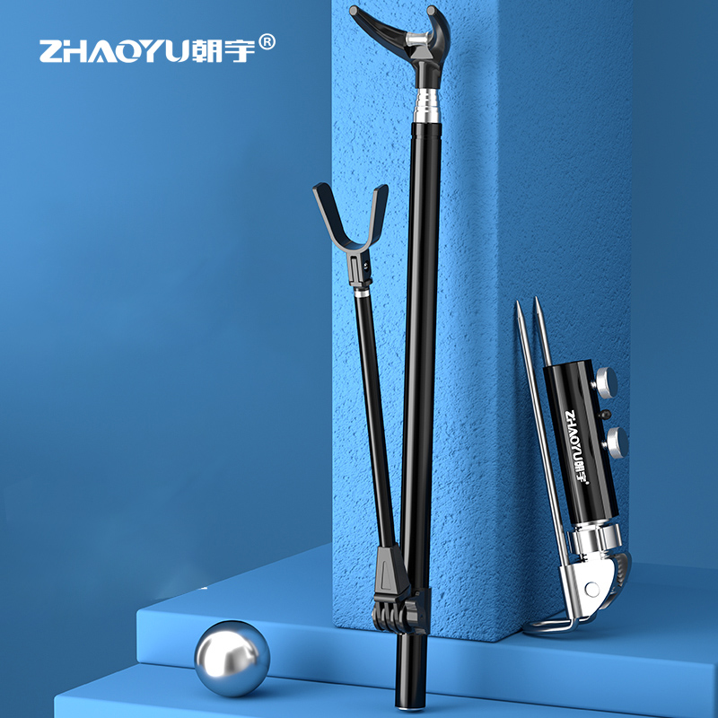 Fishing Rod Rack - Suporte de Vara De Pesca telescópica