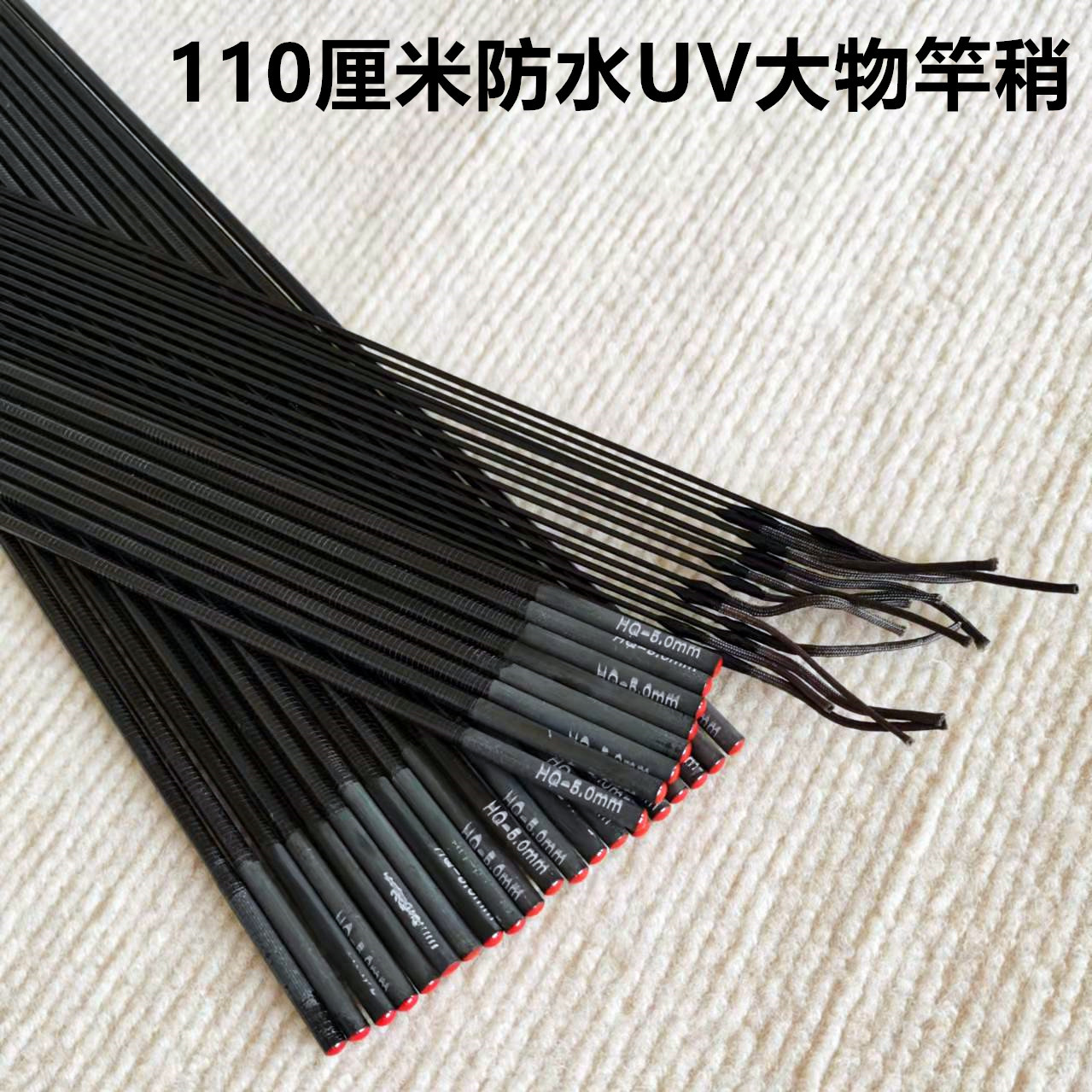 Ponta de Reposição para Vara d - Fishing Rod Tip Replacement avaliação e preço