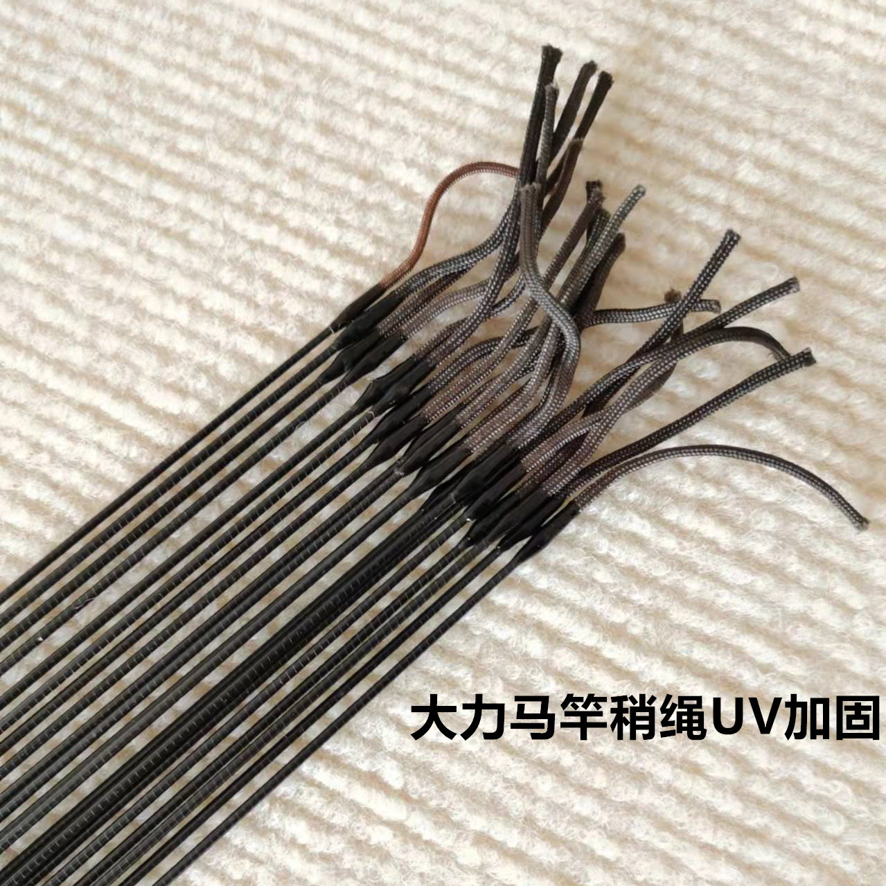 Ponta de Reposição para Vara d - Fishing Rod Tip Replacement avaliação e preço
