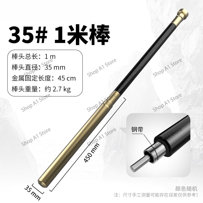 Vibrador de concreto portátil  - Fishing Rod Travel avaliação e preço