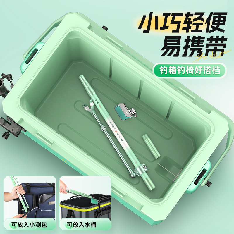 Yuzhiyaun pequena libélula car - Fishing Rod Telescopic avaliação e preço